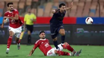 توقيت مباراة الأهلي والزمالك المقبلة في الدوري المصري.. هل يحسم “الفارس الأبيض” اللقب؟